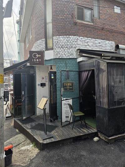 Burg Burg Itaewon