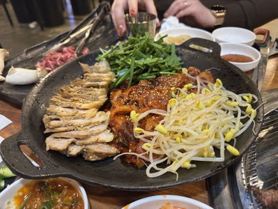 Busan Ajimae Gukbap Munjeong Terra Tower Branch