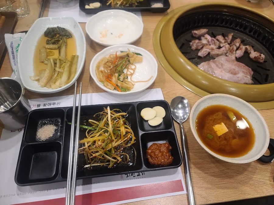 Jiin Gogi