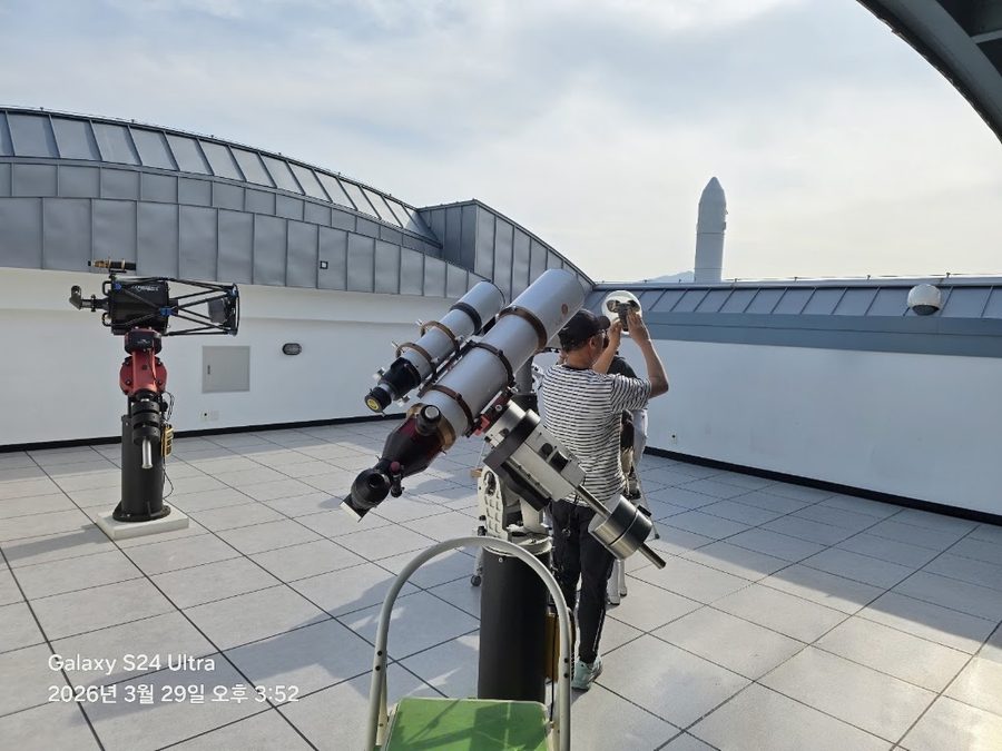 Miryang Arirang Astronomical Observatory