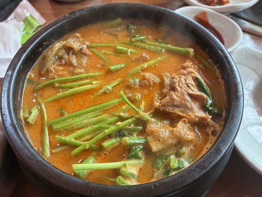 Wooseong Ori Tang