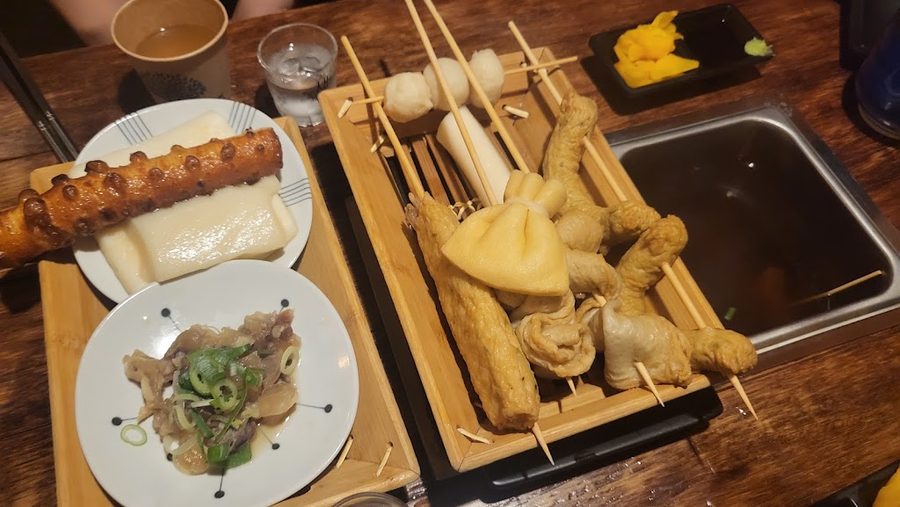 철길부산집 이수점