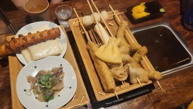 철길부산집 이수점