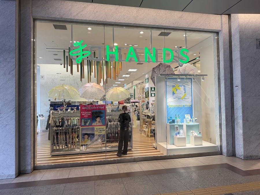 HANDS 博多店