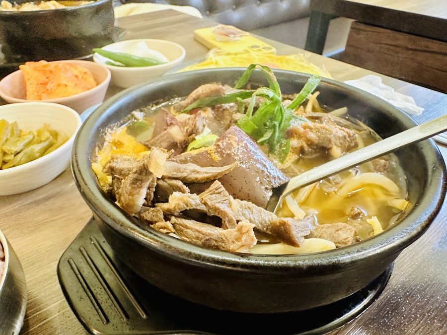 Oso Haejang