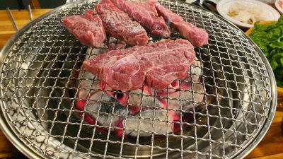 Guijaengi