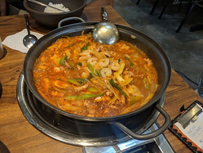 Baekje Haemul