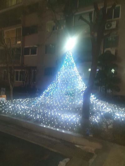 서초우성5차아파트