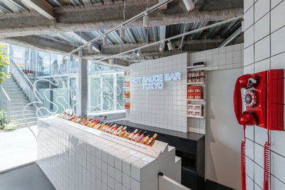 Hot Sauce Bar Tokyo