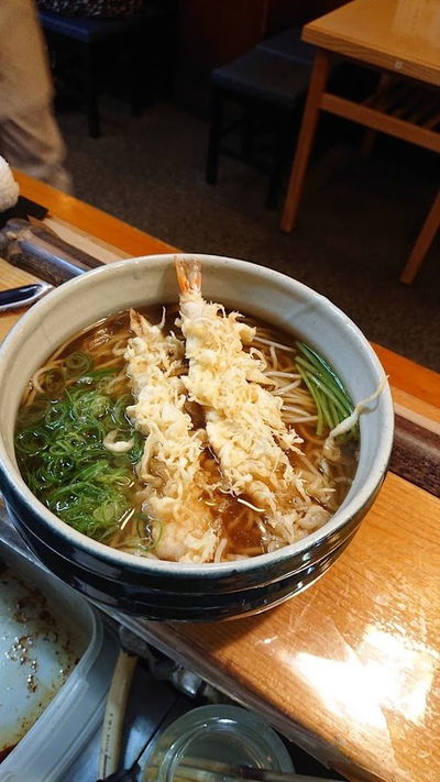 へん古