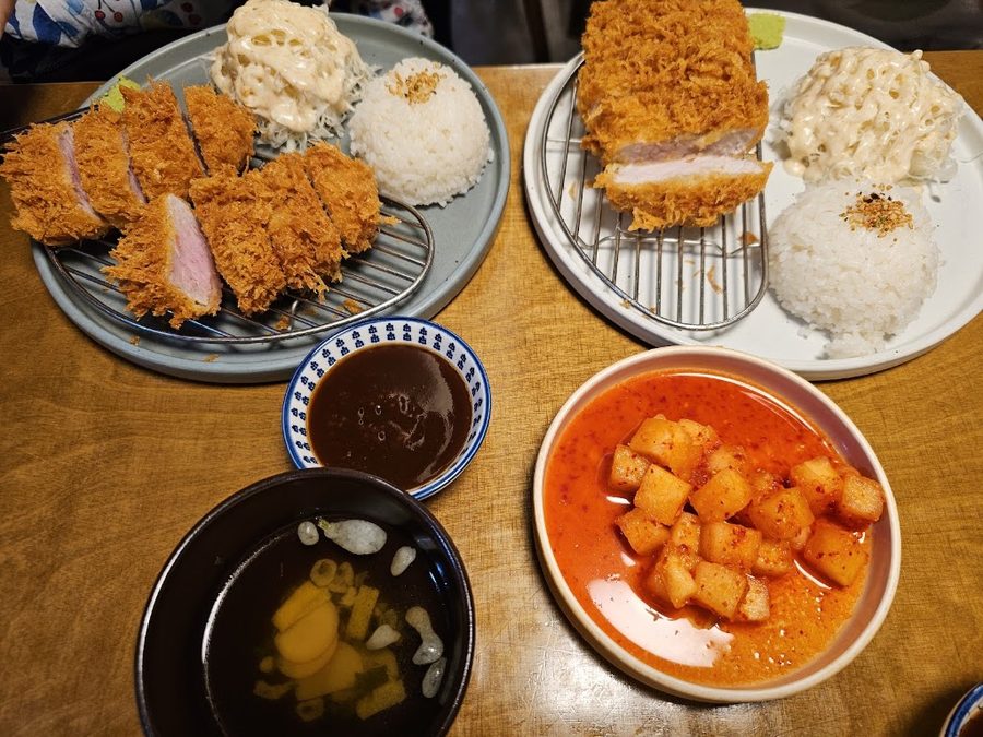 Kutsu