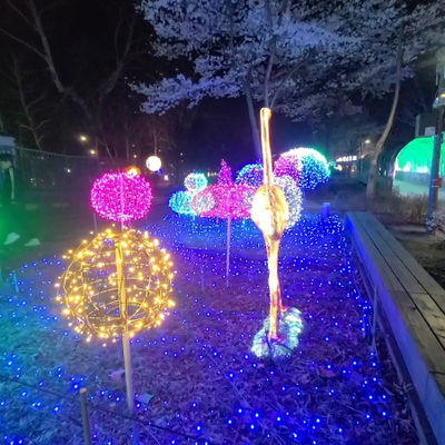 Hwarangdae Railway Park