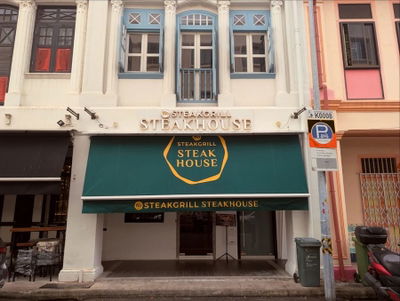 Steakgrill Steak House