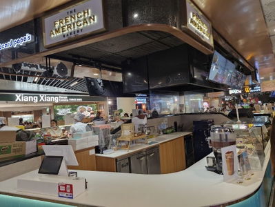The French American Bakery