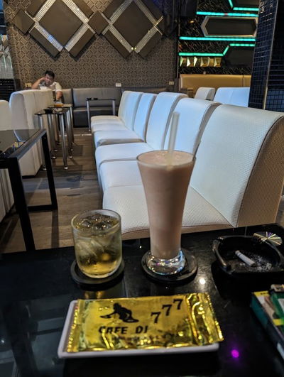 CAFE DJ 777 coffee n Dj