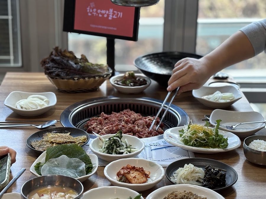 Jangsan Myeongga