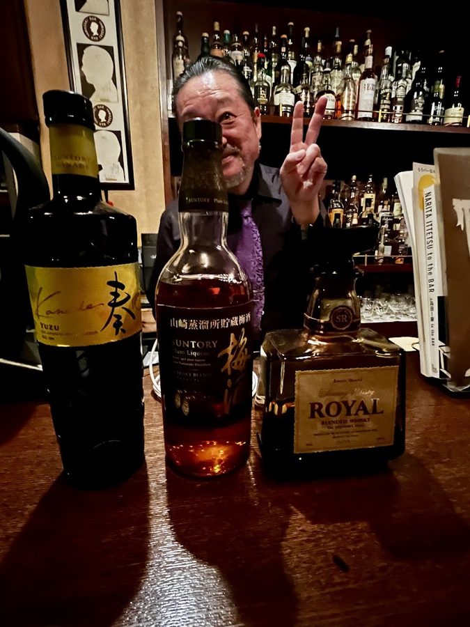 Bar Woody