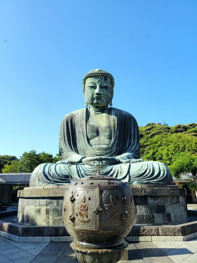 Kotoku-in