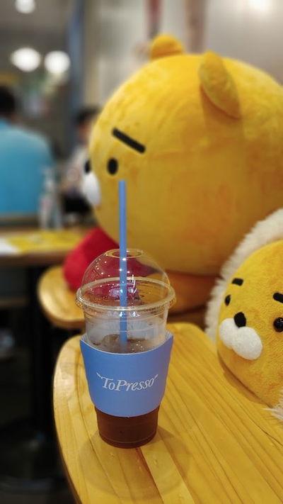 トプレッソ クサン店