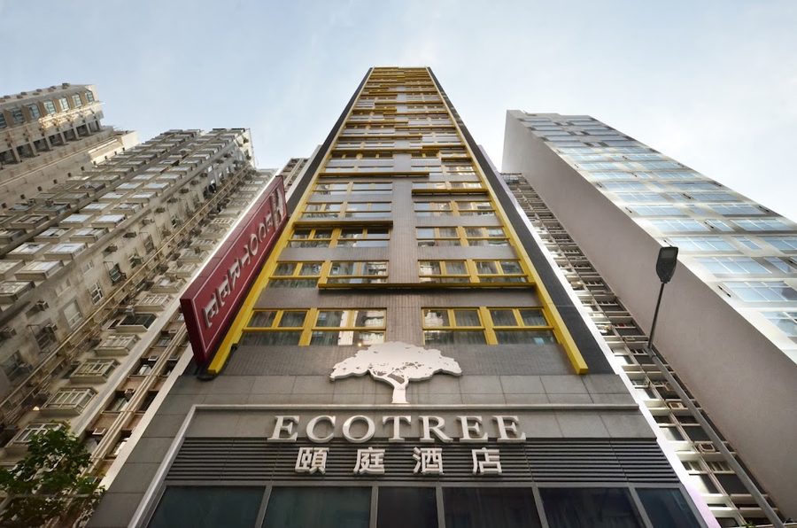 Hotel Purple Hong Kong