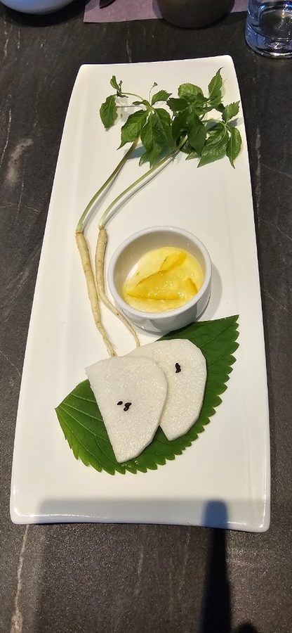 Seutei