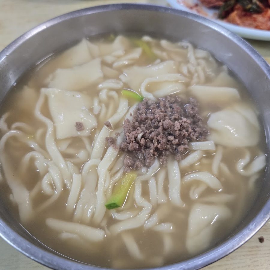 Songukshi