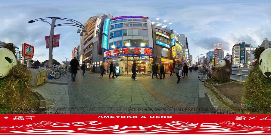 Karaokekan Ueno 2