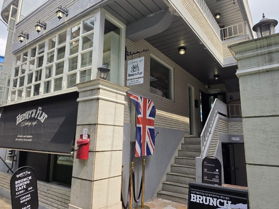 Henrys flat / ヘンリーズ・フラット / Brunch cafe / Restaurant / ブランチカフェ / レストラン