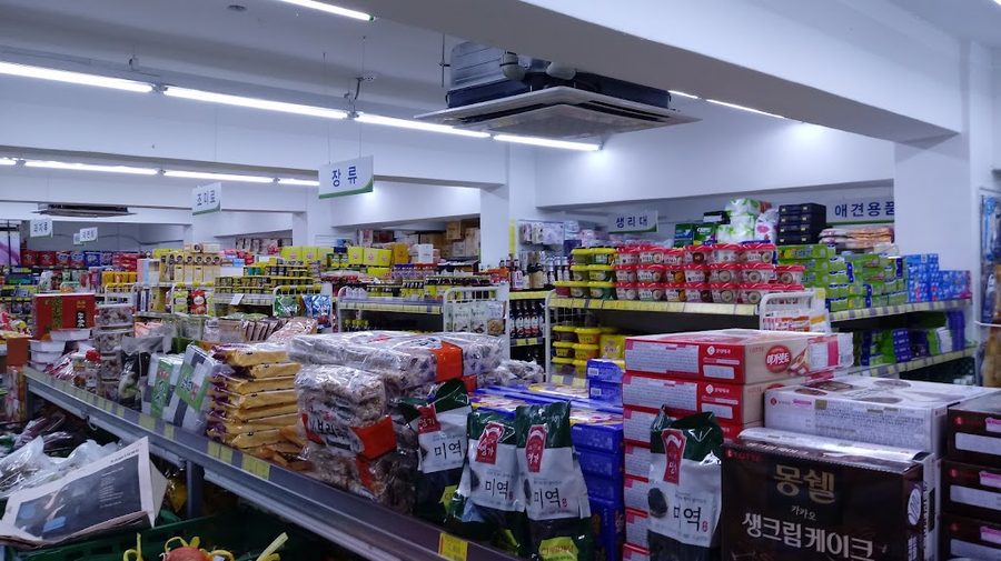 Paragon Mart