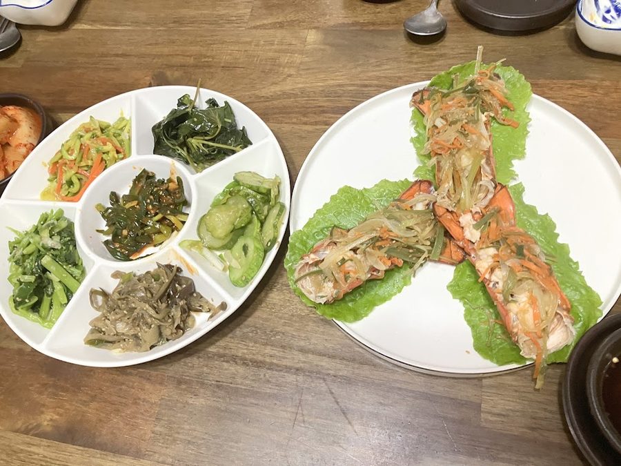 Gorae