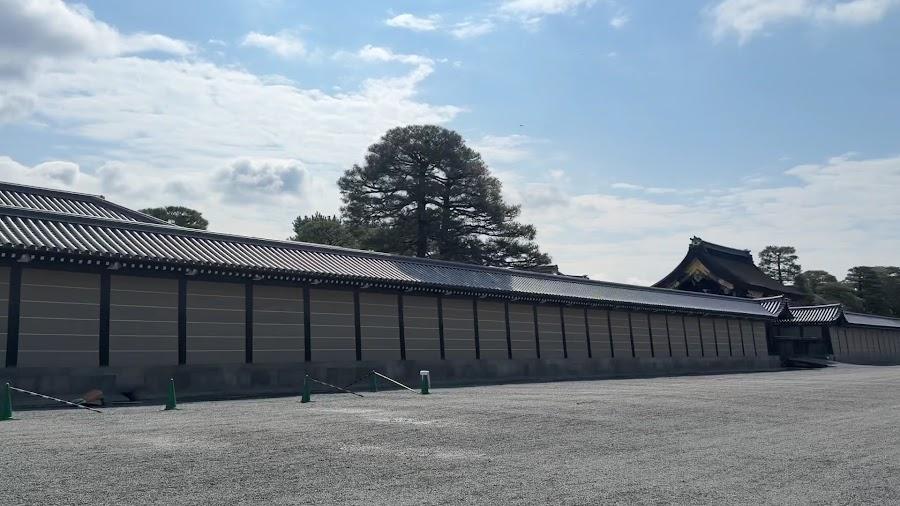 Kyoto Imperial Palace