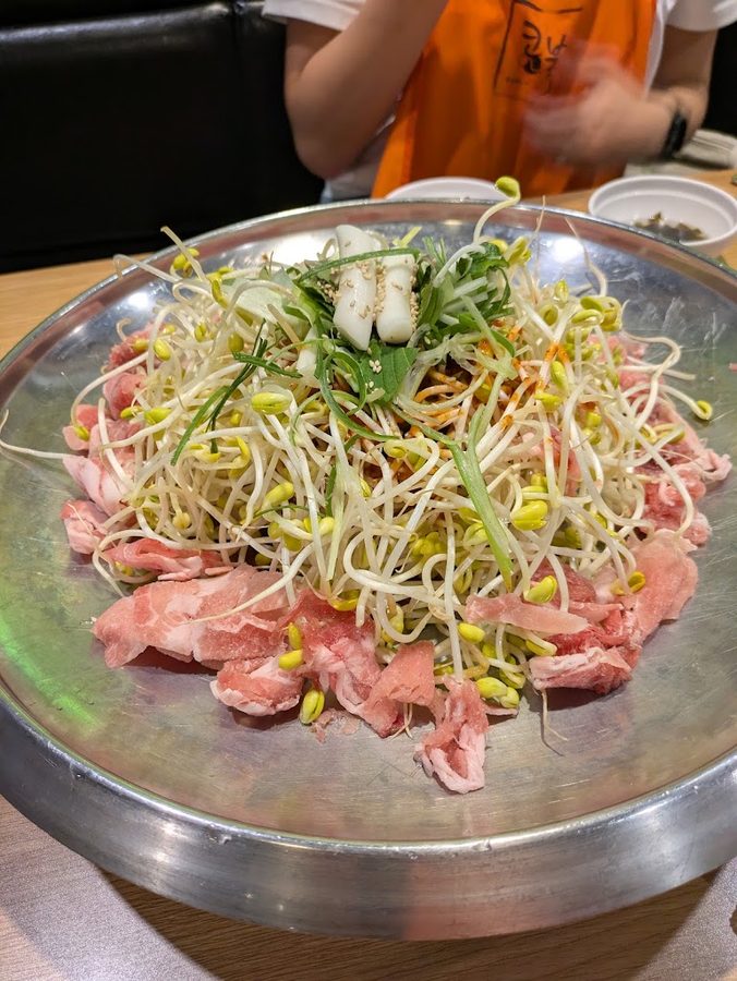 Kongbul