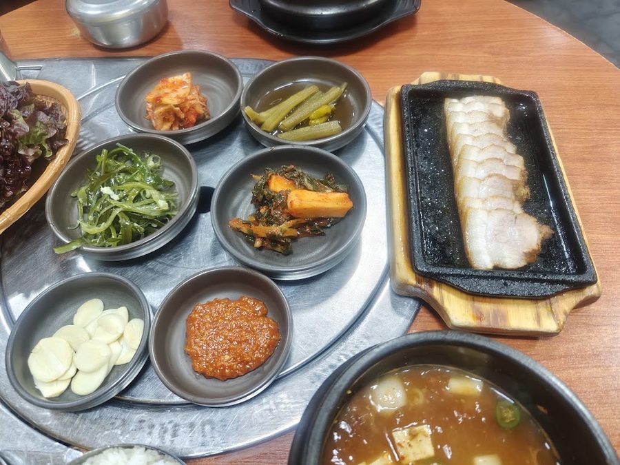 Kkomtaeng-I