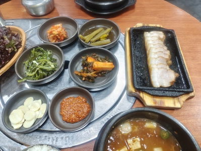 Kkomtaeng-I