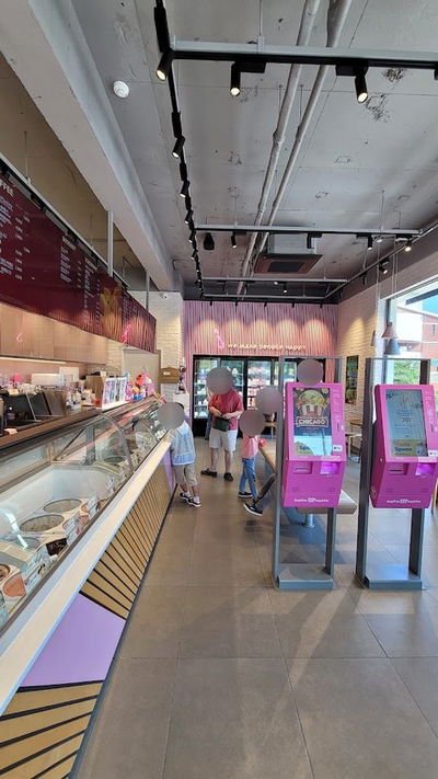 Baskin-Robbins Haeundae Yangun Branch