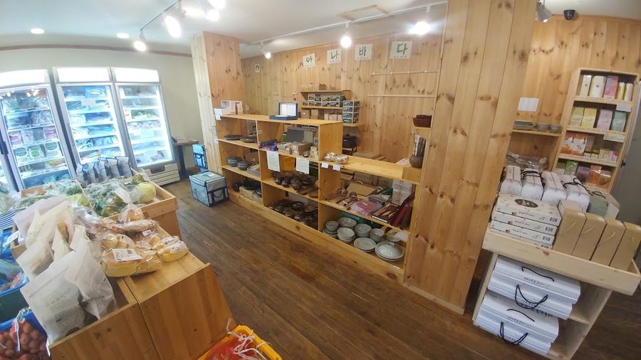 Hansalim Guseo Store