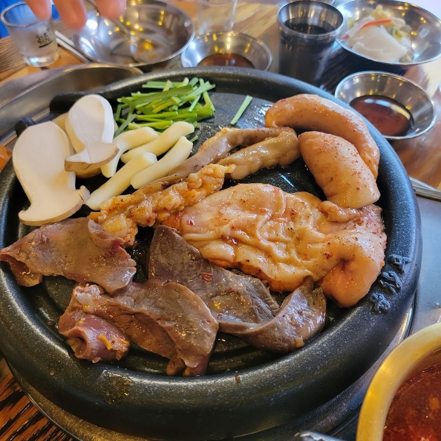 Gopchanggo Daehakro Branch