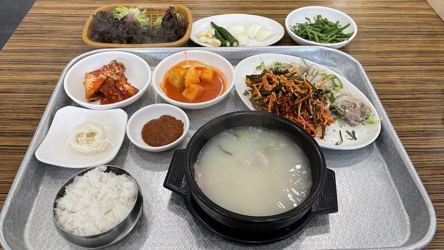 Modern Dwaeji Gukbap
