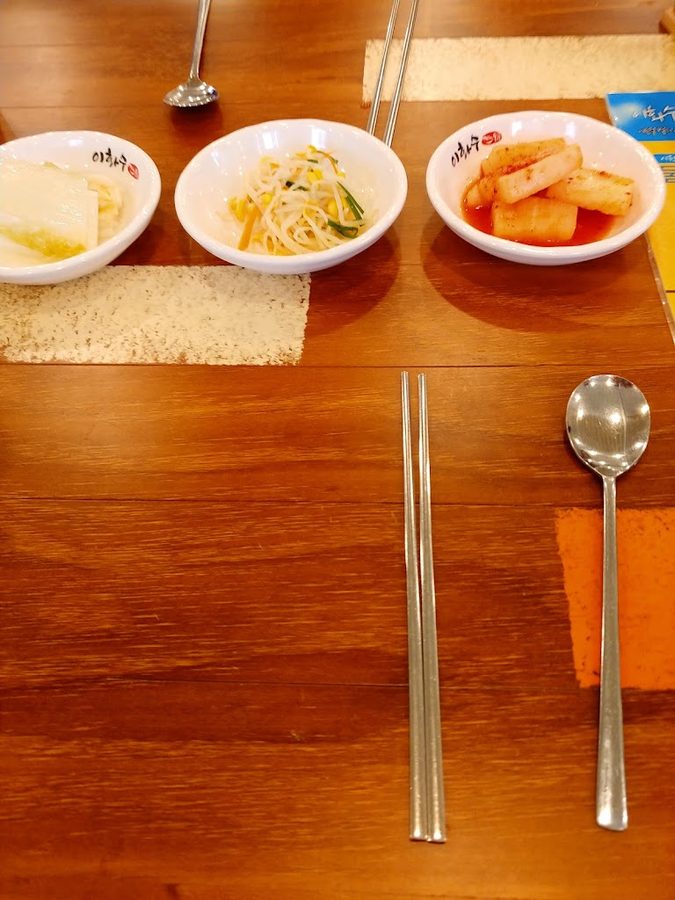 Ihwasu Traditional Yukgaejang