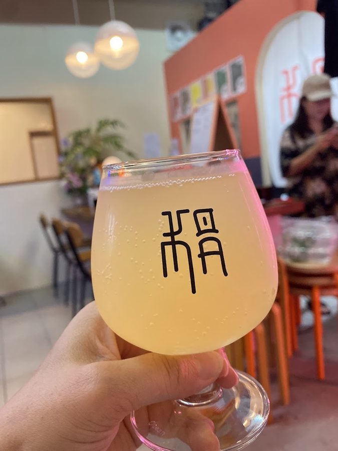 KOMA BAR Craft Beer