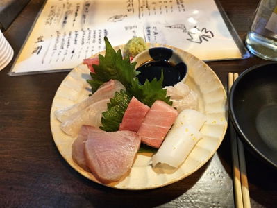 Aji