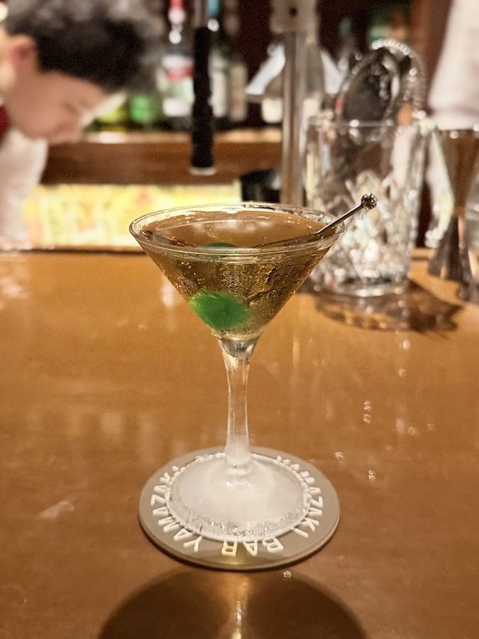 Bar Yamazaki
