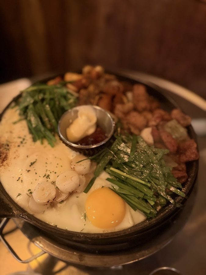 Gugongtan Gopchang Hapjeong