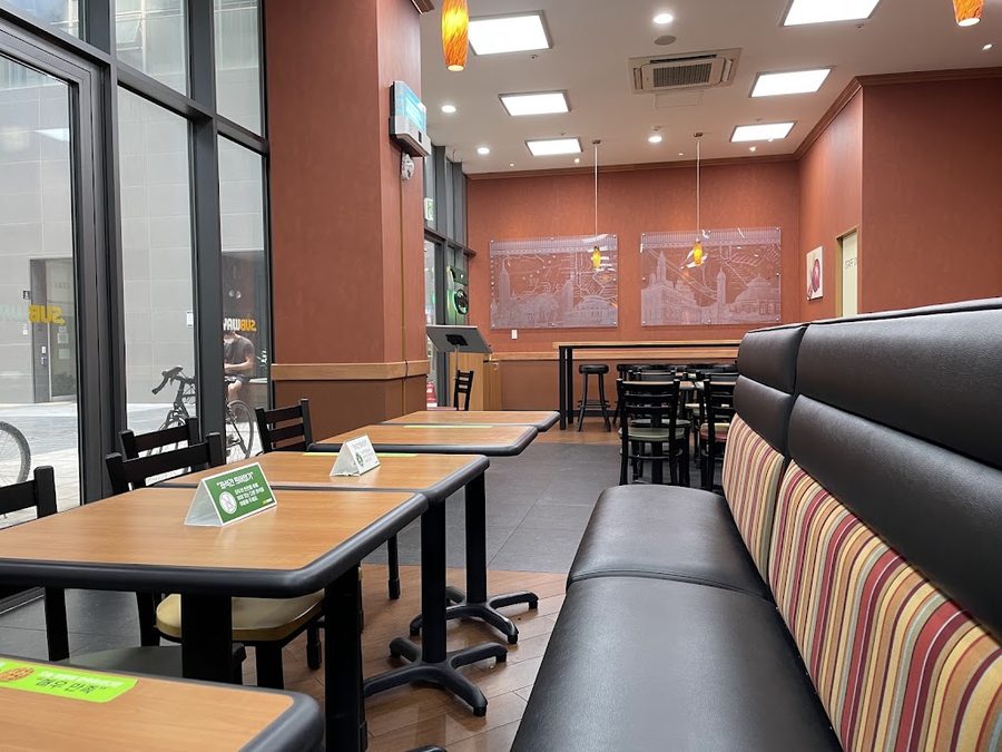 Subway