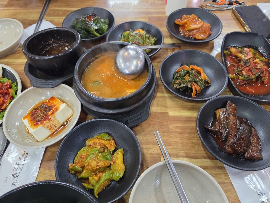 수보리밥