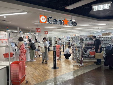Can★Do