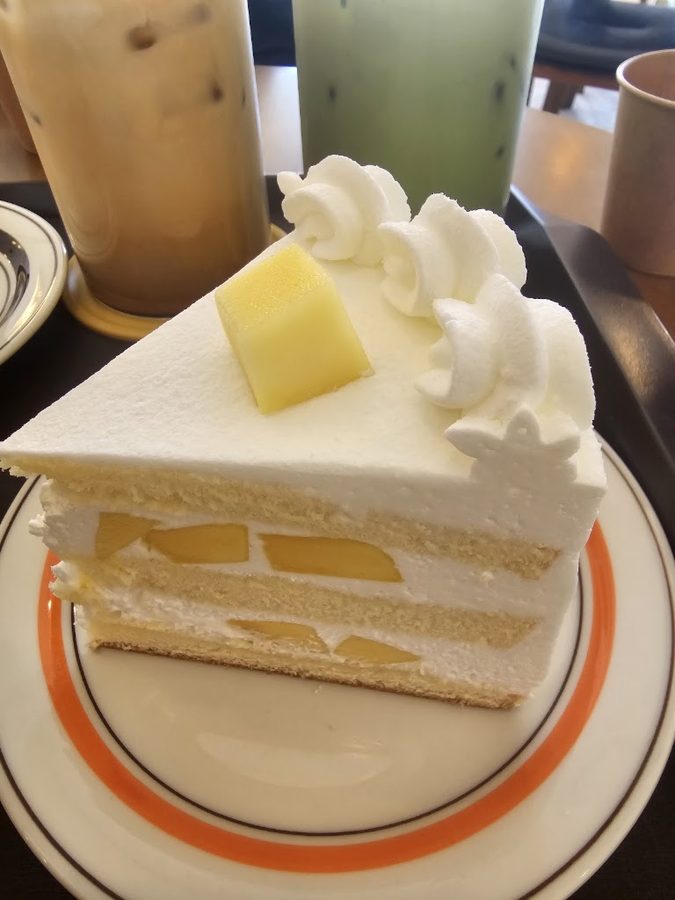 Akarui Dessert Shop