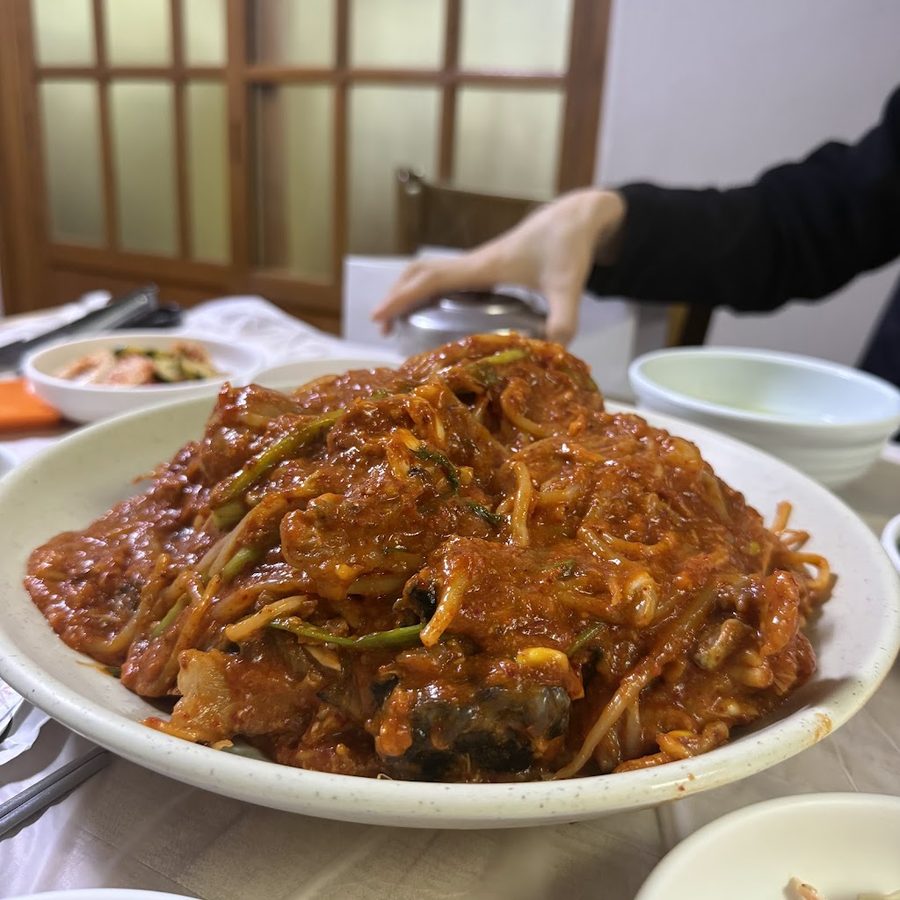 Seongja Agujjim