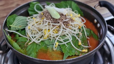 Chibau Gamjatang