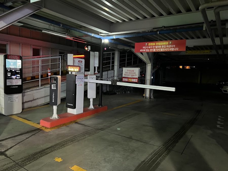 Jayang Traditional Market Parking Lot